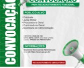 Convocação para Recadastramento Funcional